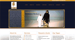 Desktop Screenshot of eiib.ae